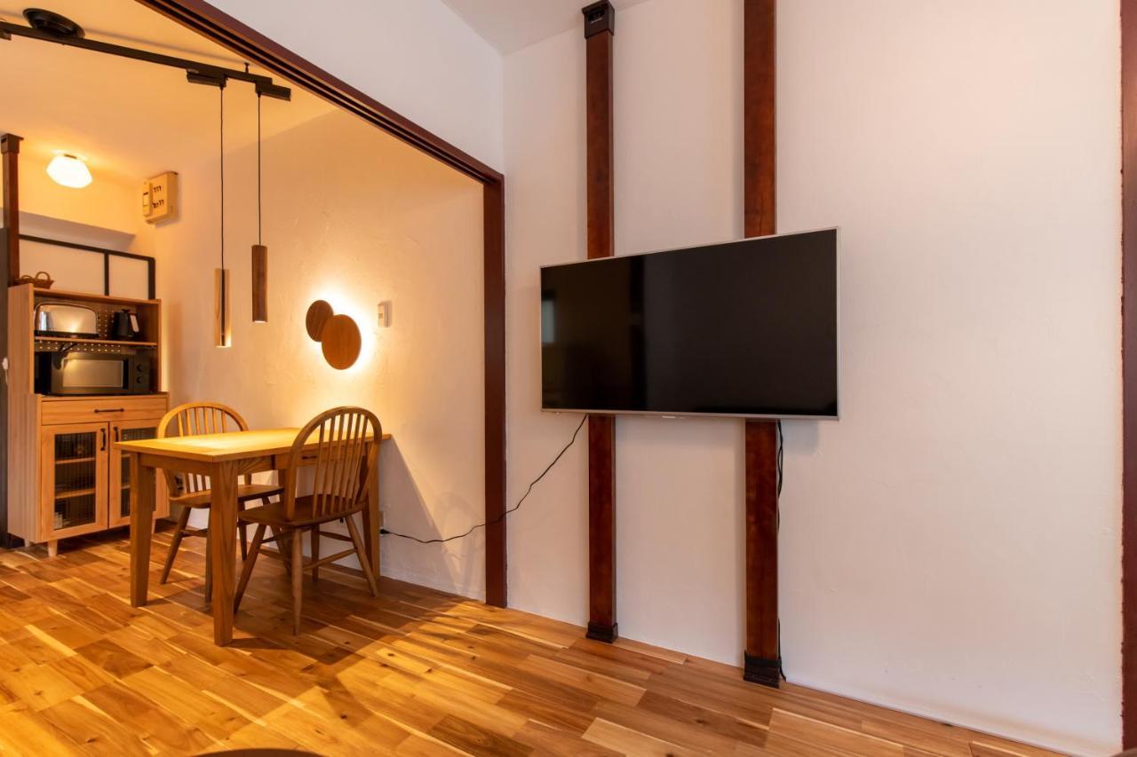 Omotenashi House Kawaguchi Kawaguchi  Eksteriør billede